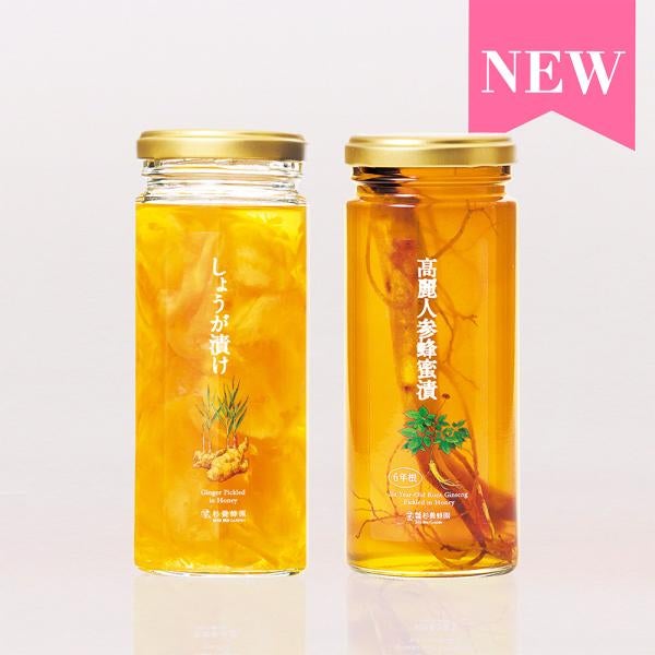 Set of 2 Jars of Pickled Honey (Ginger Pickled in Honey 280g / 6-Year-Old Korean Ginseng 280g)