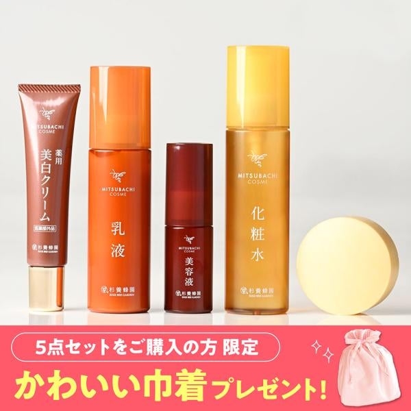 MITSUBACHI COSME 5-item Set