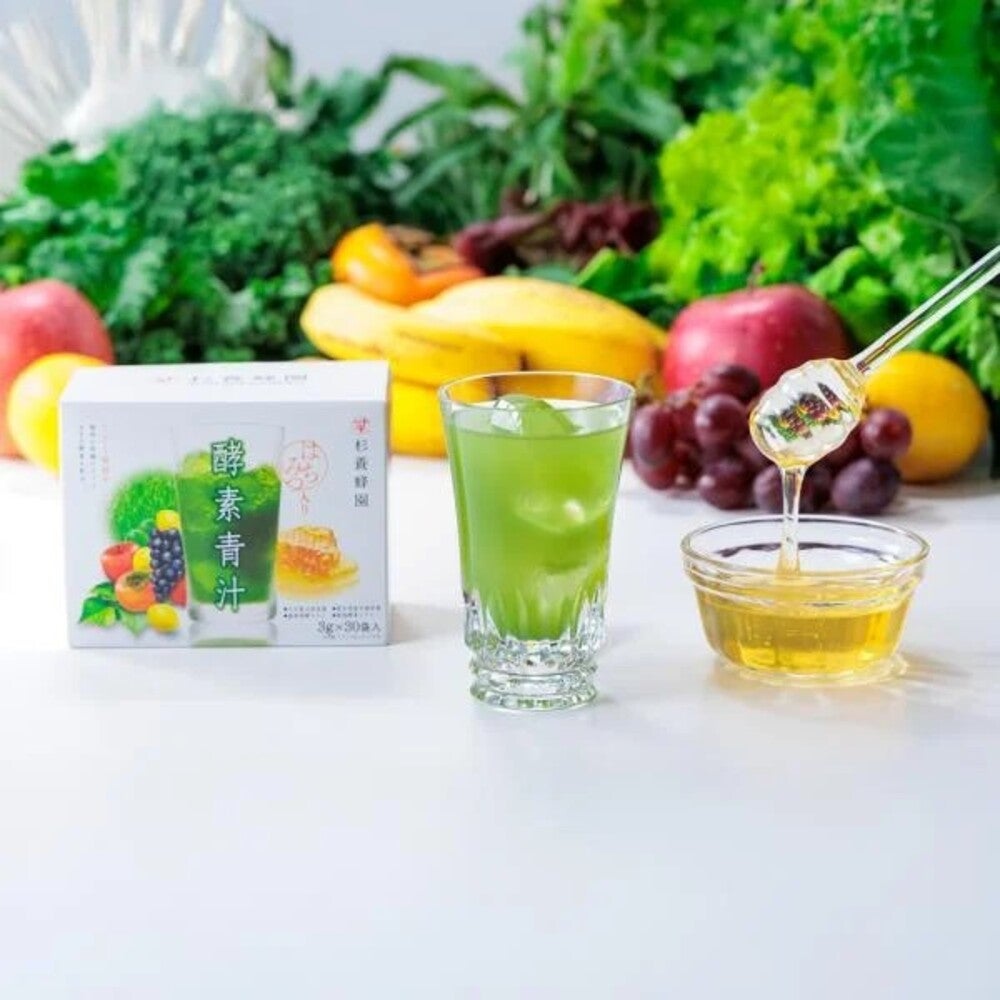 Aojiru (Enzyme Green Juice with Honey) 1 box / Lemon & Honey 500g