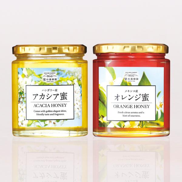 [Gift Set] Acacia Honey (500g/jar) x 1 + Orange Honey (500g/jar) x 1