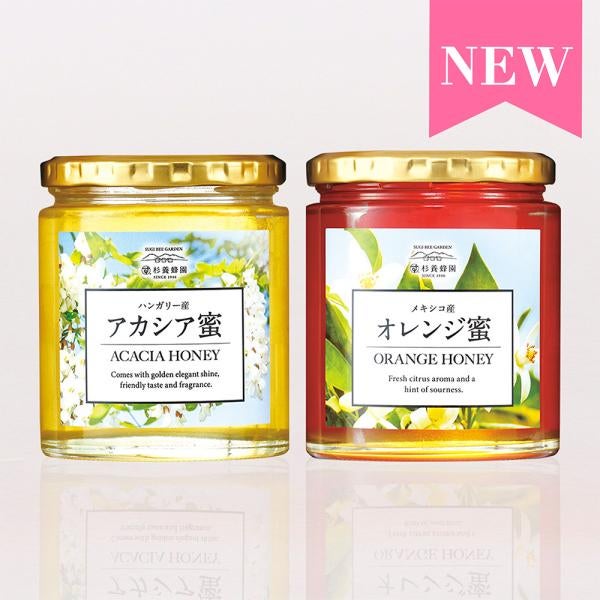 Pure honey 2-bottle gift set (Acacia Honey 500g / Orange Honey 500g)
