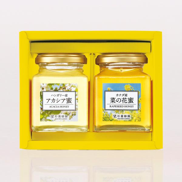 [Gift Set] Acacia Honey (200g/jar) x 1 + Rapeseed Honey (200g/jar) x 1 WAK200