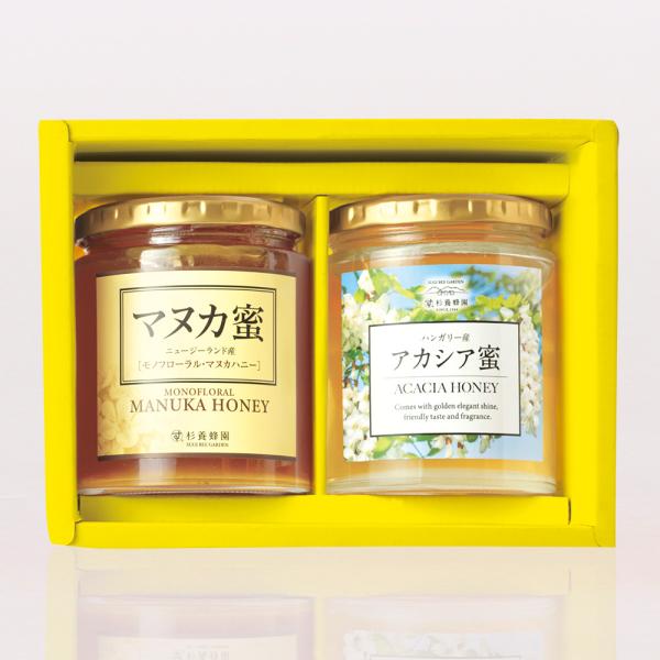 [Gift Set] Manuka Honey (500g/jar) x 1 + Acacia Honey (500g/jar) x 1 WMA500