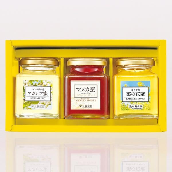 Pure honey 3-bottle gift set (Acacia Honey 200g / Manuka Honey 200g / Rapeseed Honey 200g) WAMK200