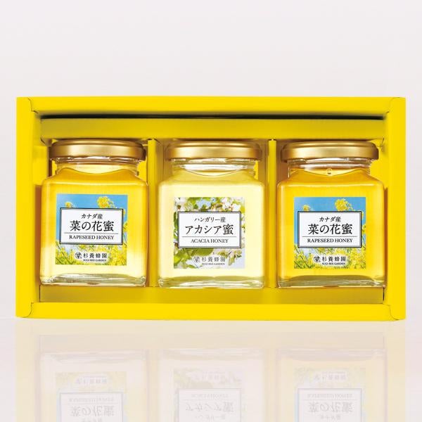 Pure honey gift set (Rapeseed Honey 200g x 2 bottles / Acacia Honey 200g) K2WA200