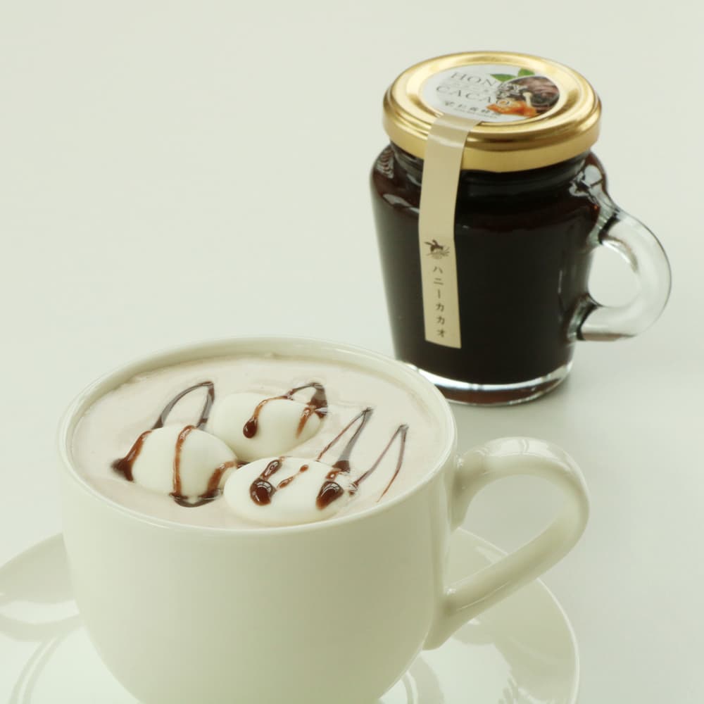 Honey Nuts & Honey Cacao