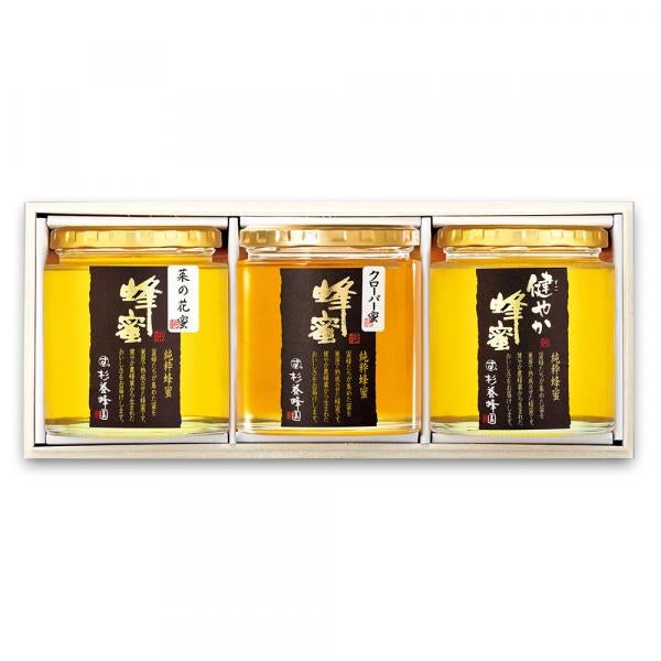 Gift of 3 bottles of Pure honey (Rapeseed Honey / SUGI BEE GARDEN Blend Honey / Clover Honey) KNZ2H500