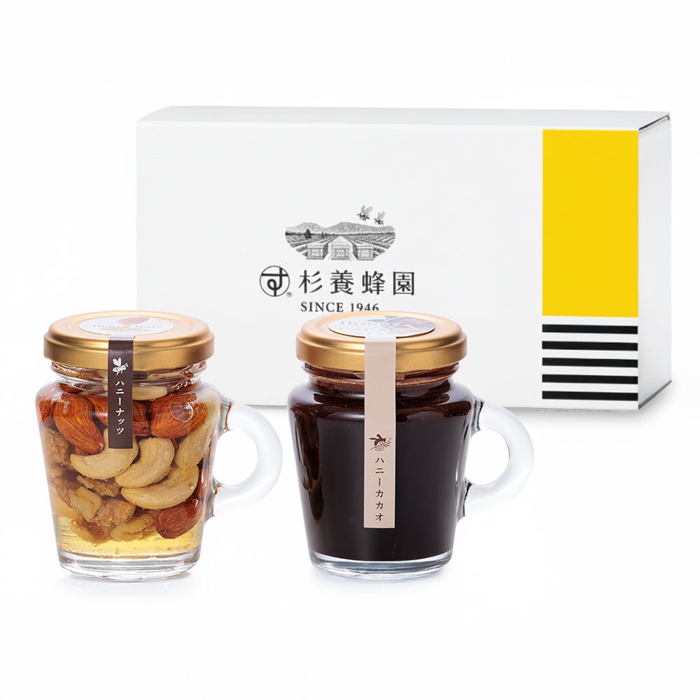 Honey Nuts & Honey Cacao