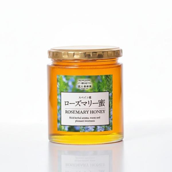 Rosemary Honey (Made in Spain, 500g/bottle)