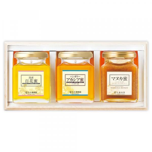 Set of 200g Wild Flower Honey, 200g Made in Hungary Acacia Honey, and 200g Manuka Honey WMHA200