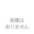 Made in Japan Wild Flower Honey (300g in a Plastic Container)