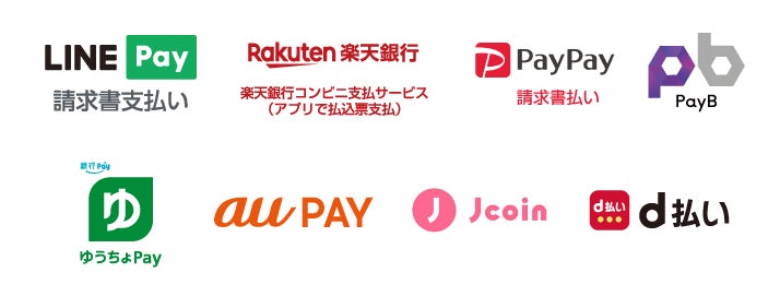 apppayment
