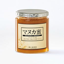 Sugi Bee Garden Online Shopping Site