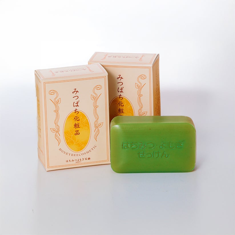Honey Wormwood Soap (100g x 2)